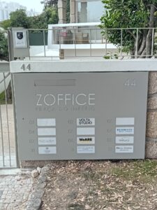 20230706 111228